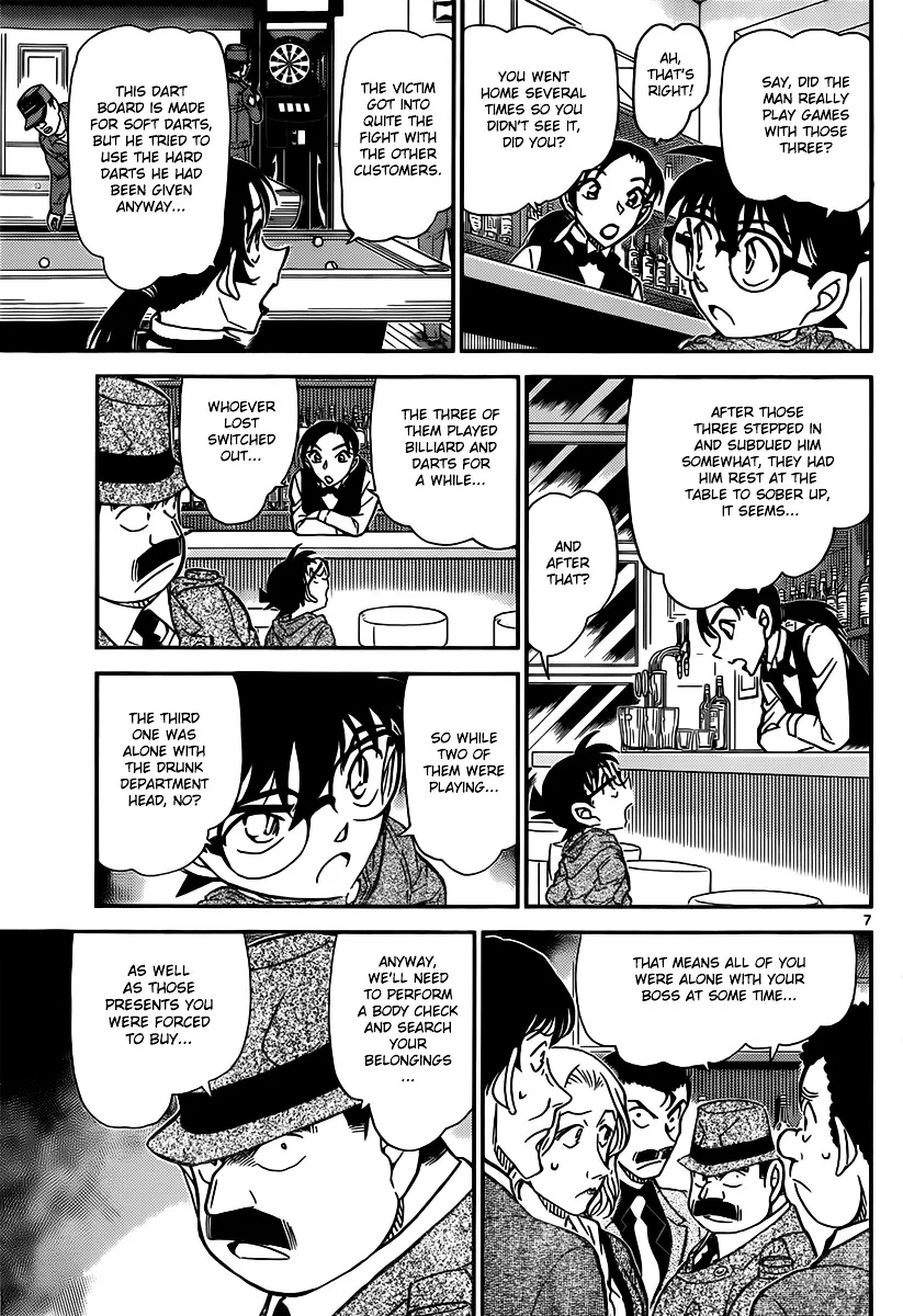 Read Detective Conan chapter 854 image 6 on Lezhin
