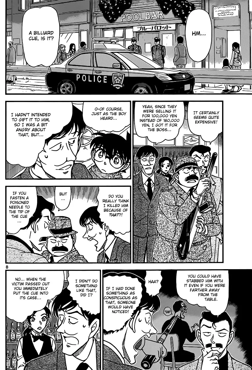 Read Detective Conan chapter 854 image 7 on Lezhin