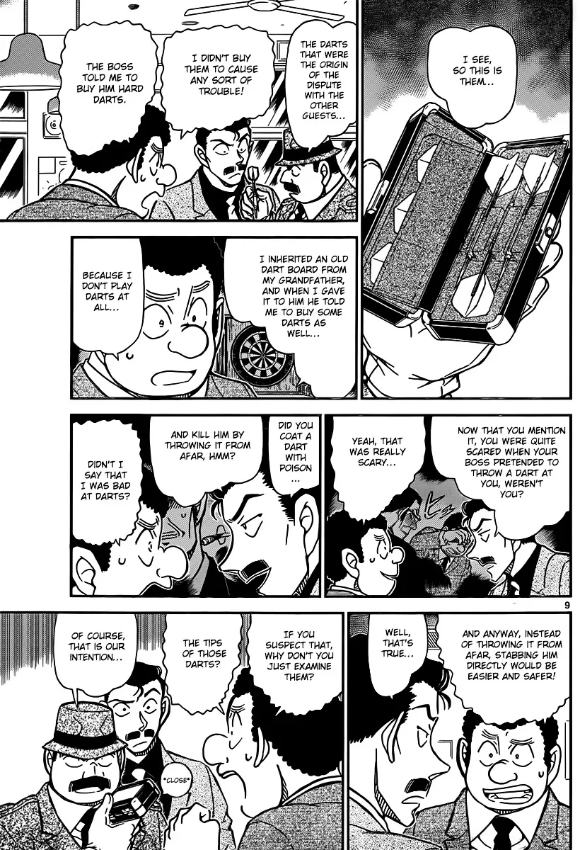 Read Detective Conan chapter 854 image 8 on Lezhin