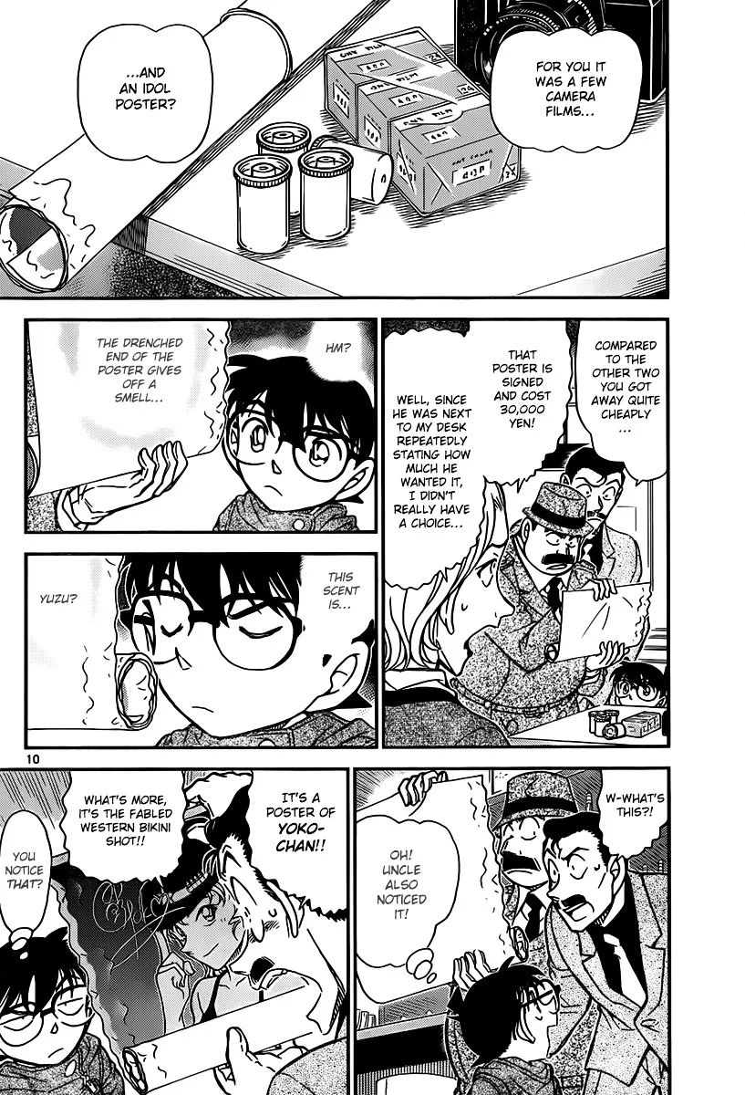 Read Detective Conan chapter 854 image 9 on Lezhin