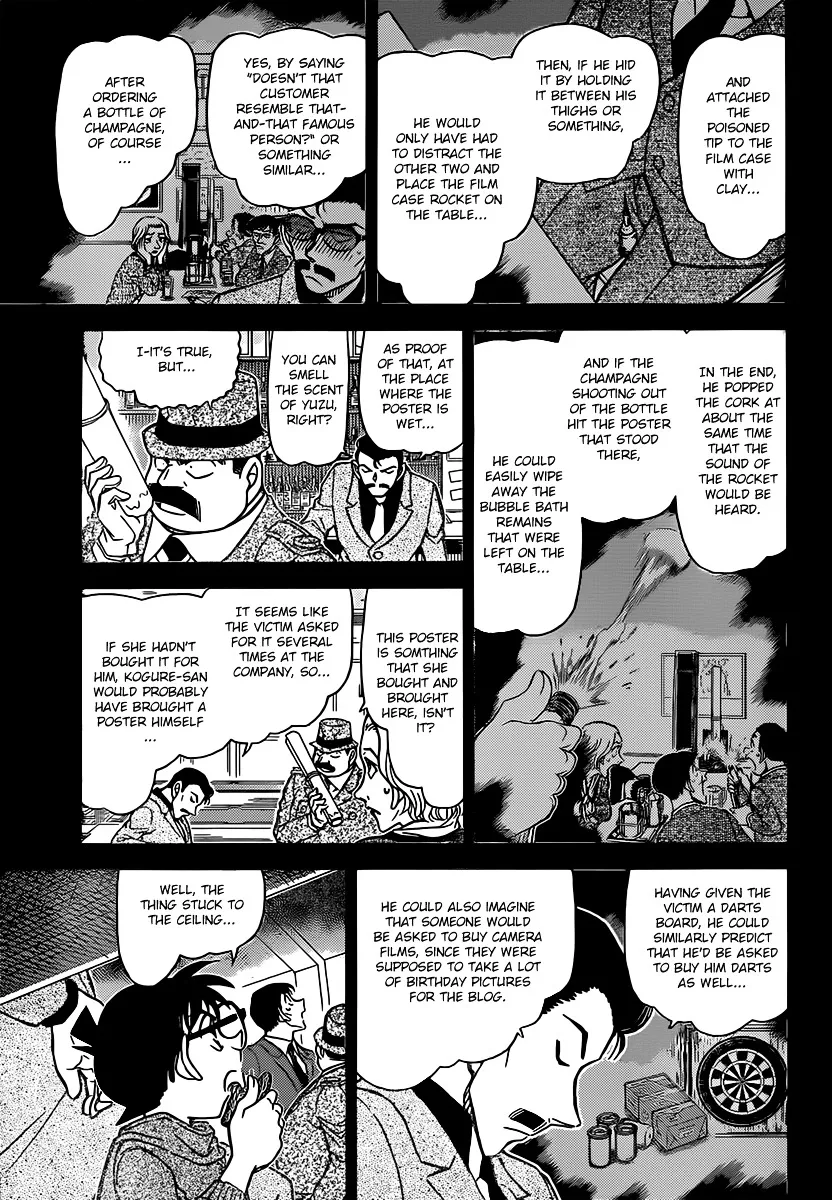 Read Detective Conan chapter 855 image 10 on Lezhin