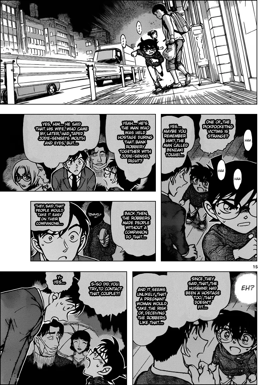 Read Detective Conan chapter 855 image 14 on Lezhin