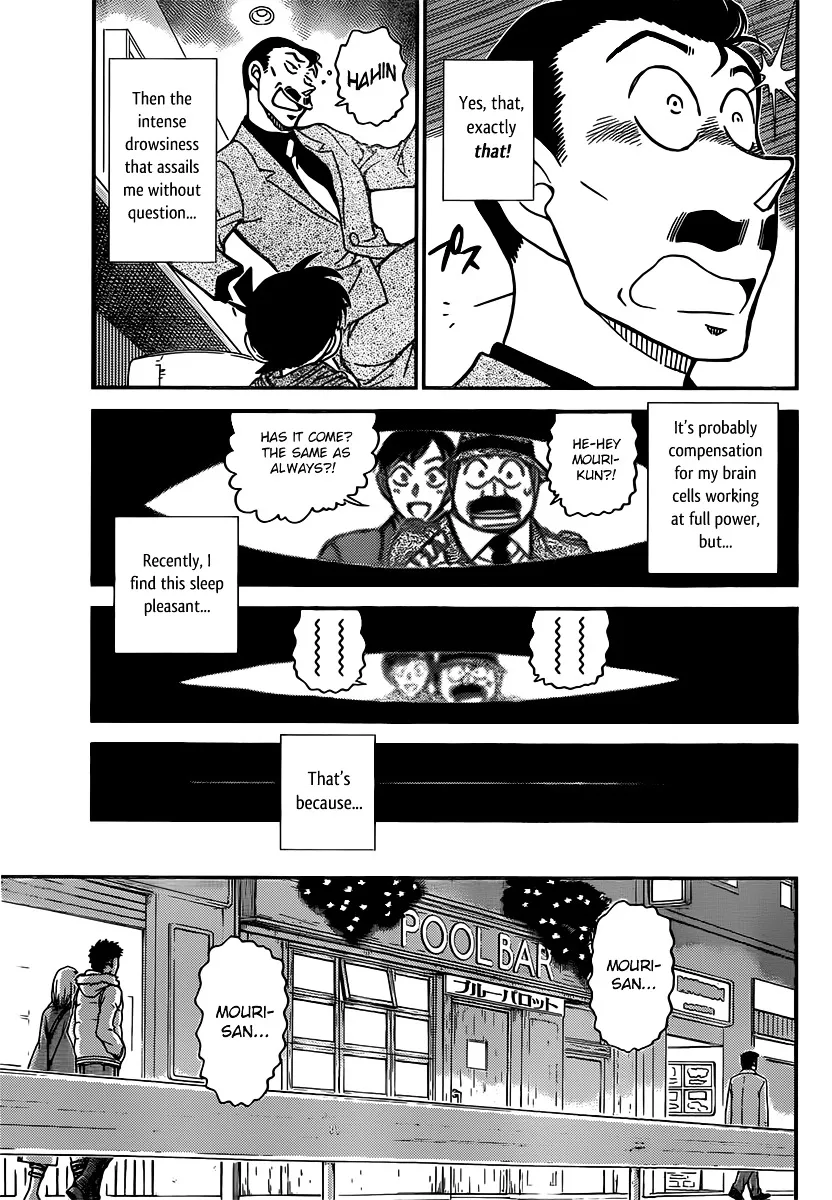 Read Detective Conan chapter 855 image 4 on Lezhin