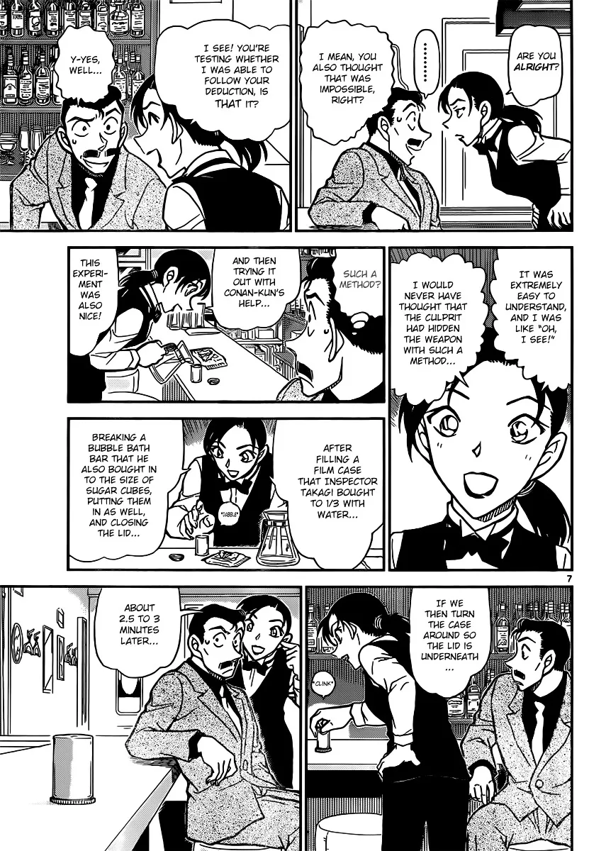 Read Detective Conan chapter 855 image 6 on Lezhin