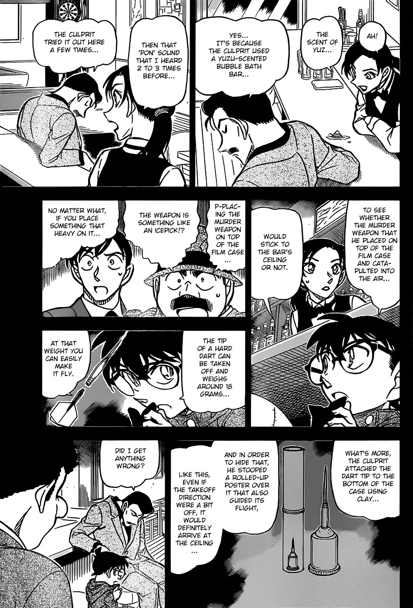 Read Detective Conan chapter 855 image 8 on Lezhin