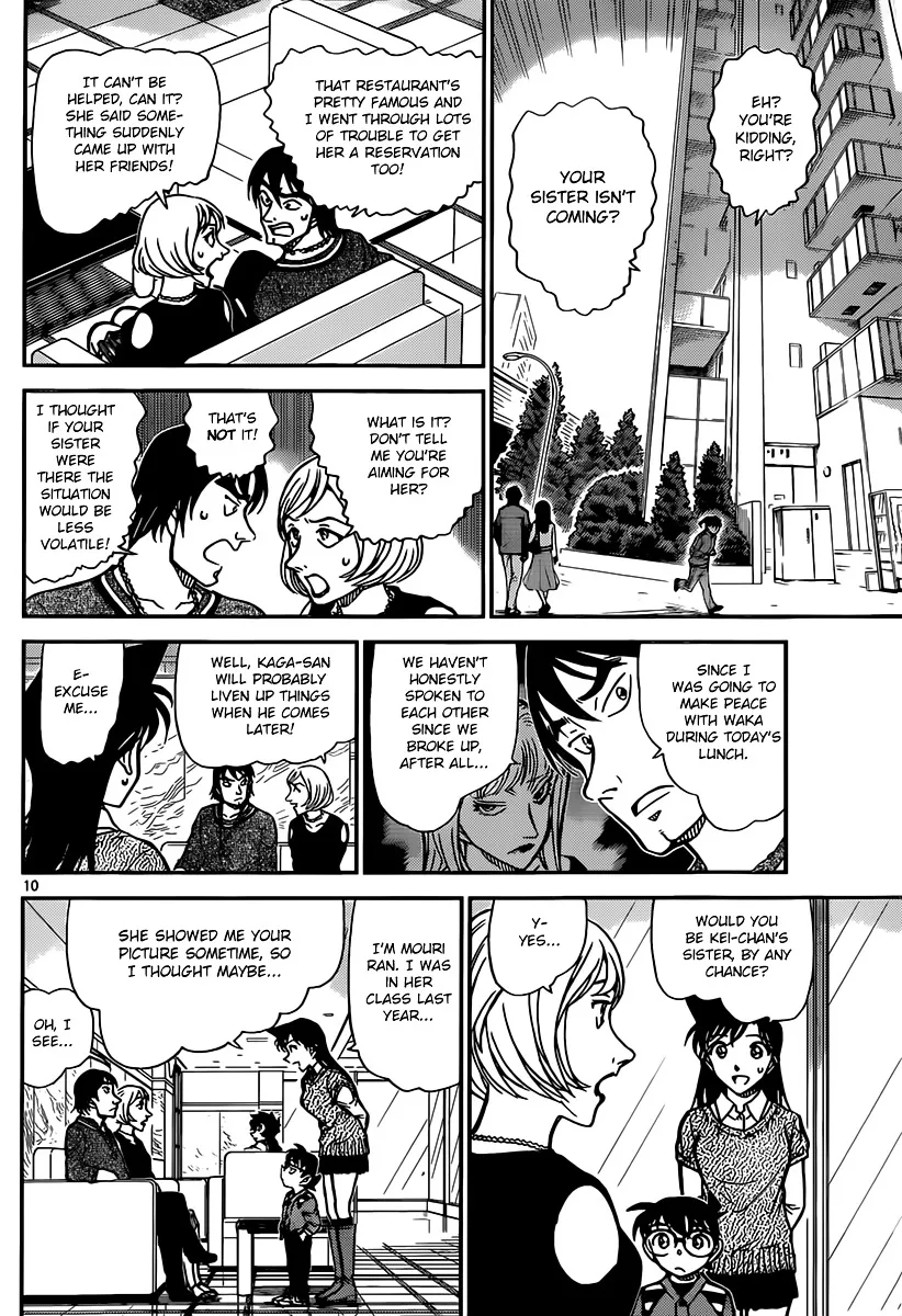 Read Detective Conan chapter 856 image 10 on Lezhin