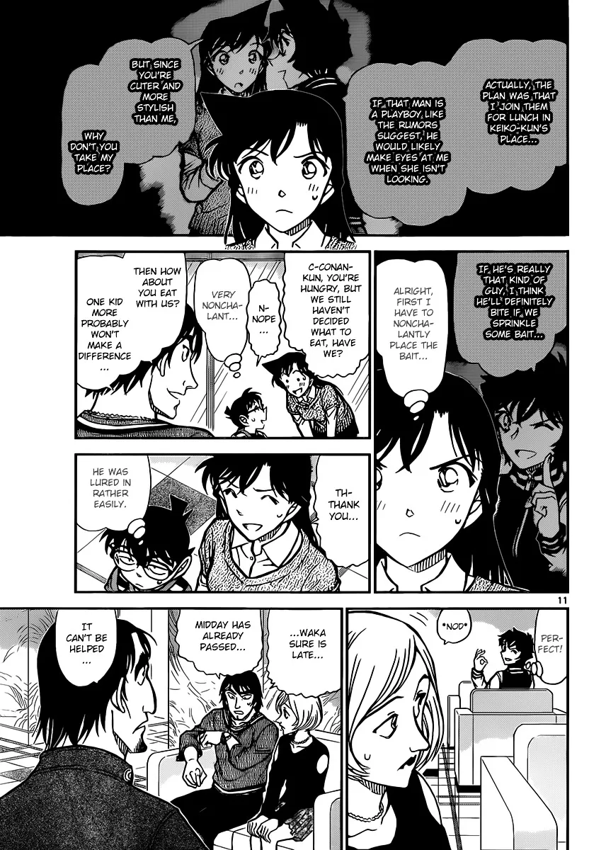 Read Detective Conan chapter 856 image 11 on Lezhin