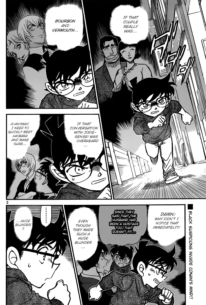 Read Detective Conan chapter 856 image 2 on Lezhin