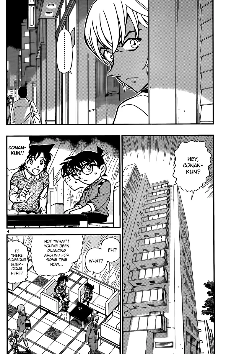 Read Detective Conan chapter 856 image 4 on Lezhin