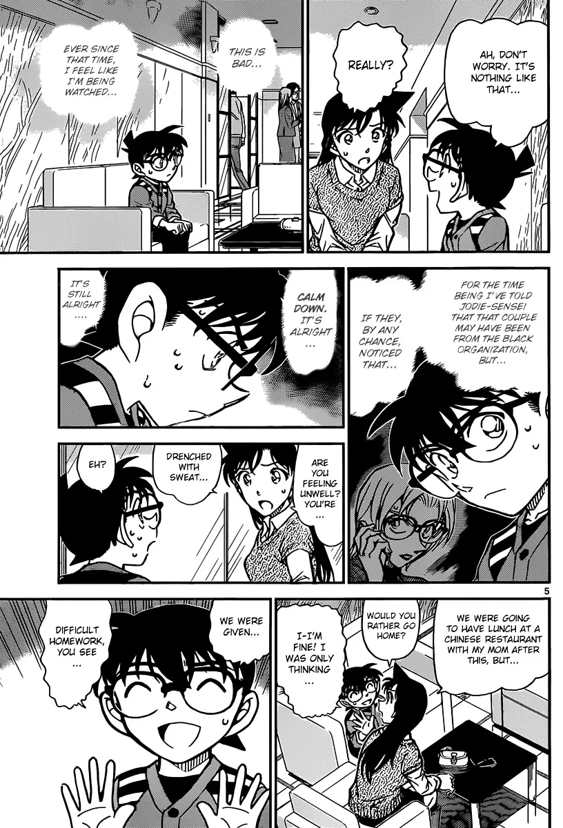 Read Detective Conan chapter 856 image 5 on Lezhin