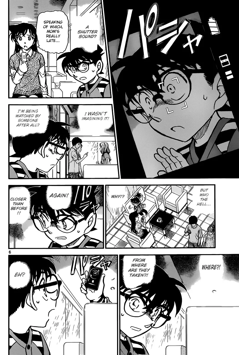 Read Detective Conan chapter 856 image 6 on Lezhin