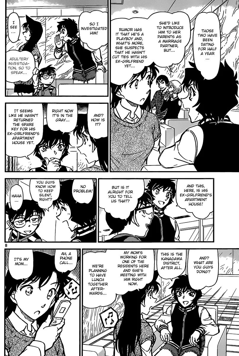 Read Detective Conan chapter 856 image 8 on Lezhin