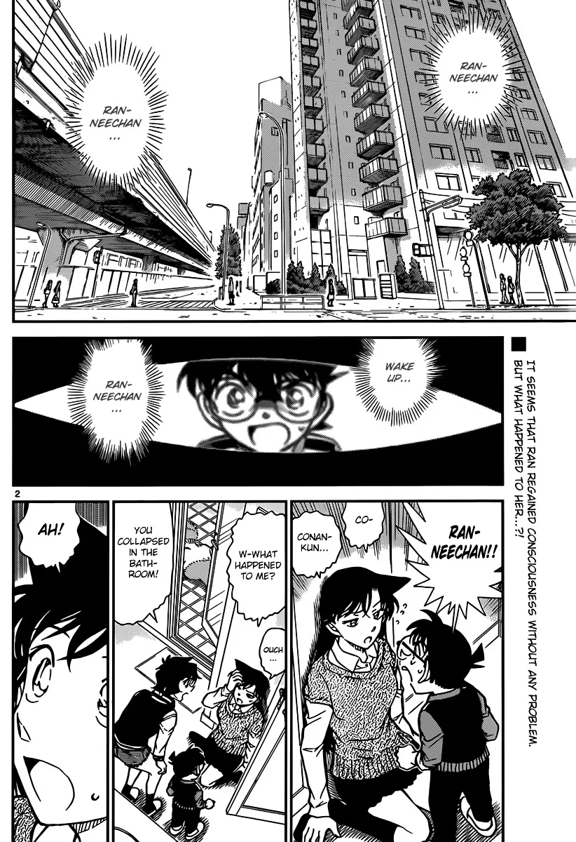 Read Detective Conan chapter 857 image 1 on Lezhin