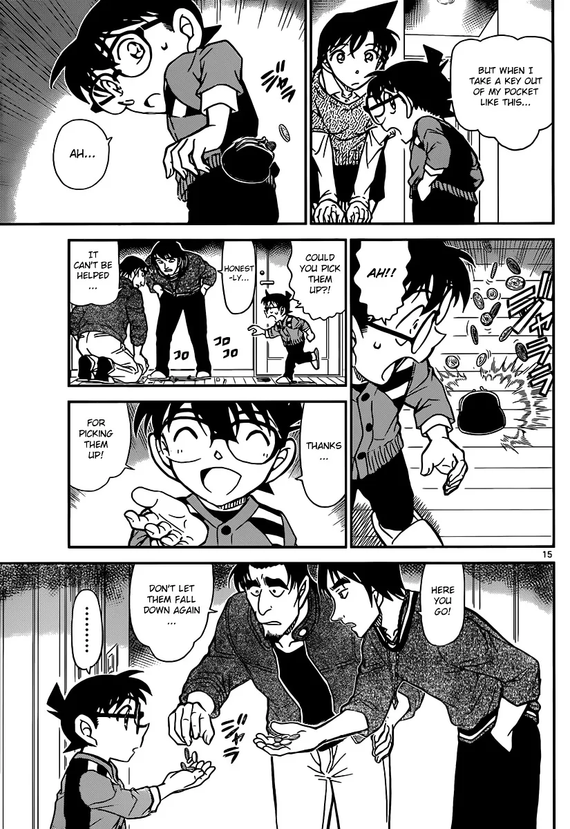 Read Detective Conan chapter 857 image 14 on Lezhin