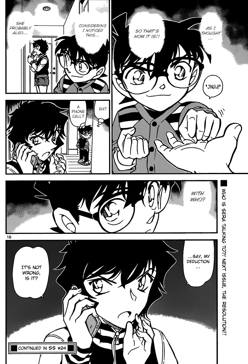 Read Detective Conan chapter 857 image 15 on Lezhin