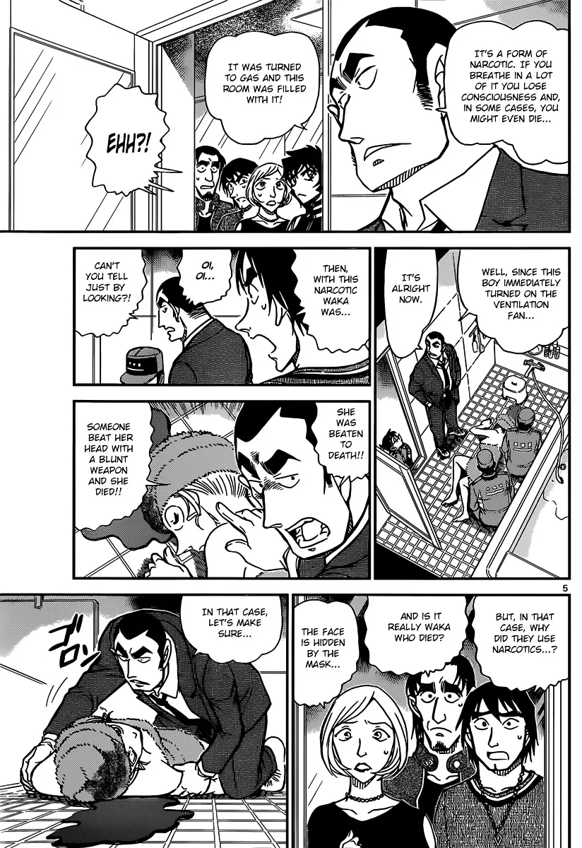 Read Detective Conan chapter 857 image 4 on Lezhin