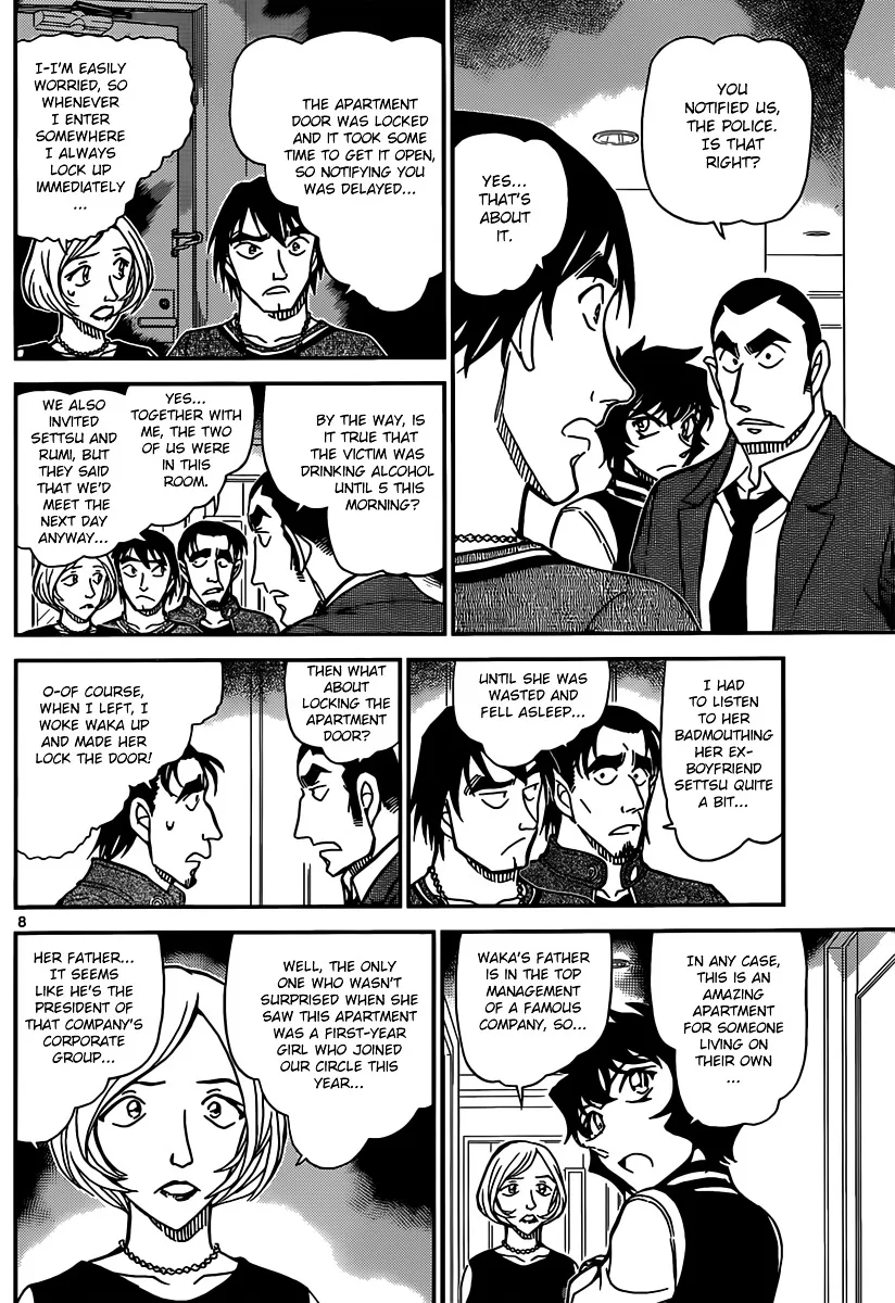 Read Detective Conan chapter 857 image 7 on Lezhin