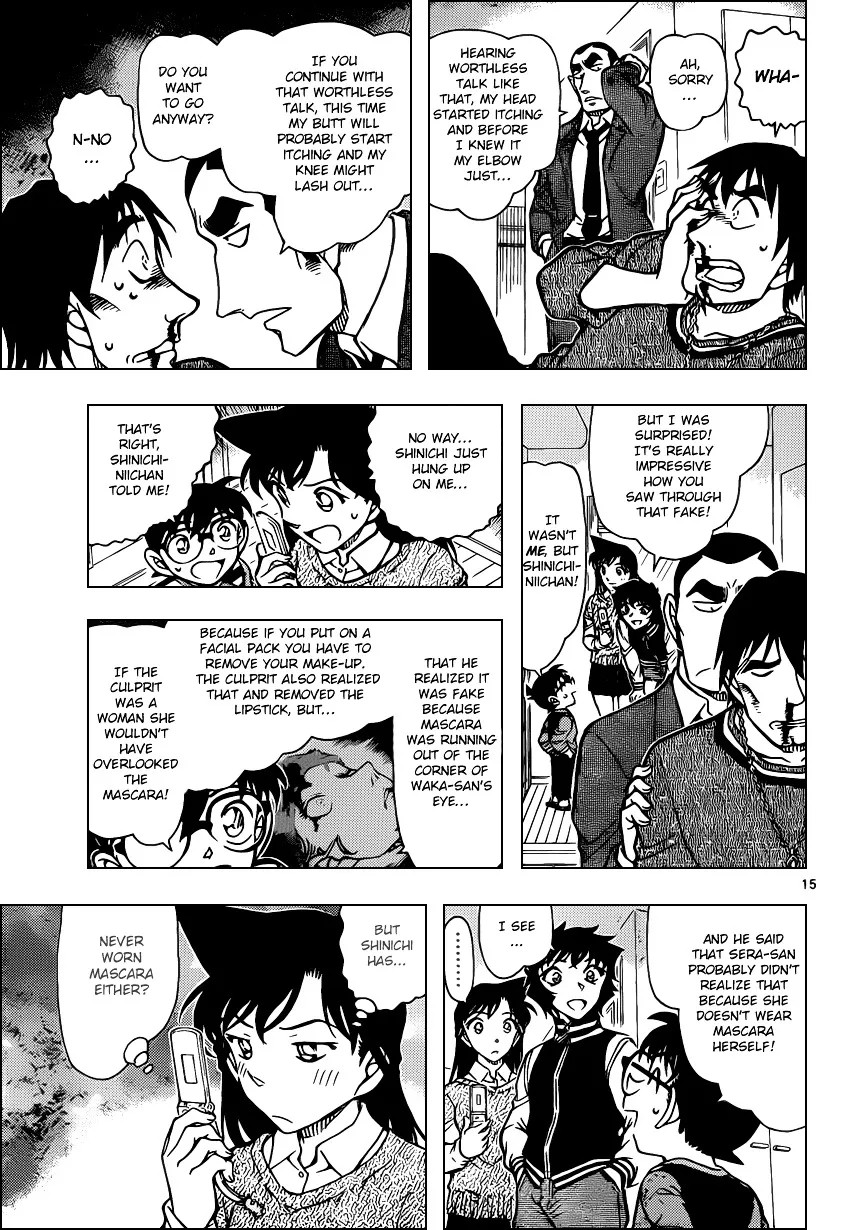 Read Detective Conan chapter 858 image 14 on Lezhin