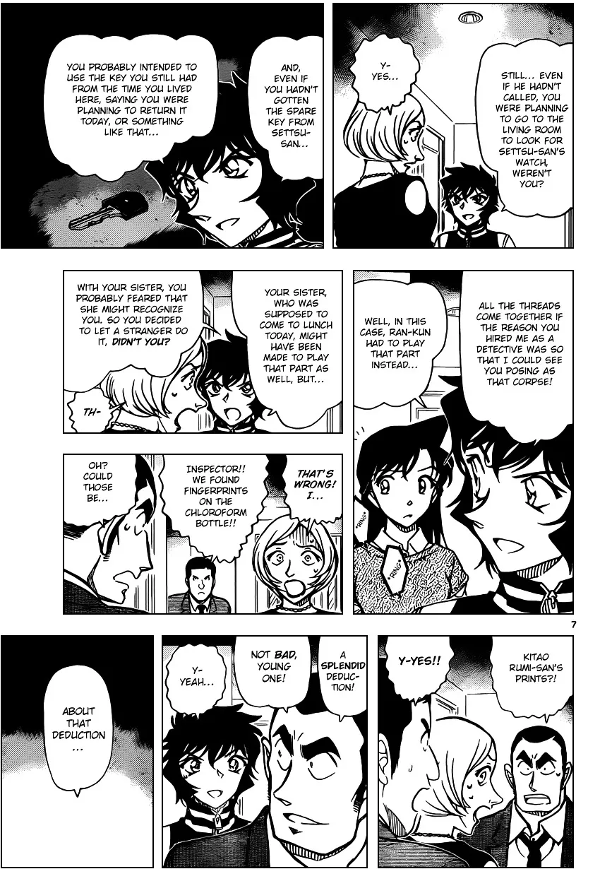 Read Detective Conan chapter 858 image 6 on Lezhin