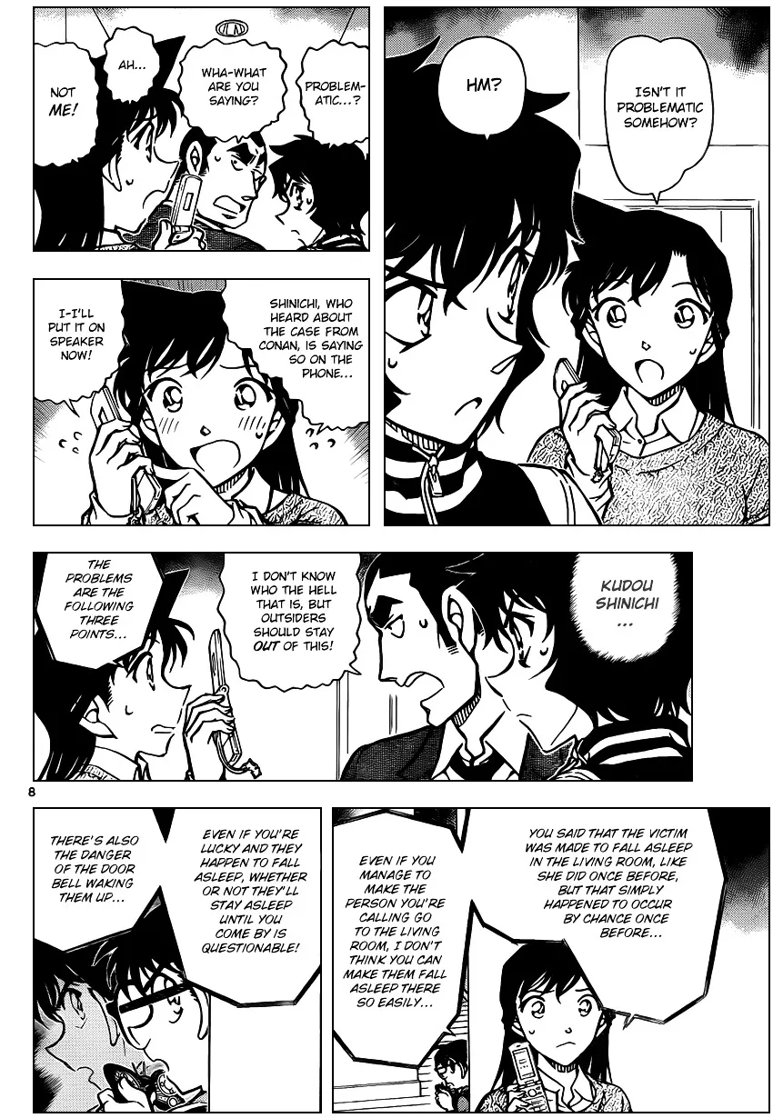 Read Detective Conan chapter 858 image 7 on Lezhin