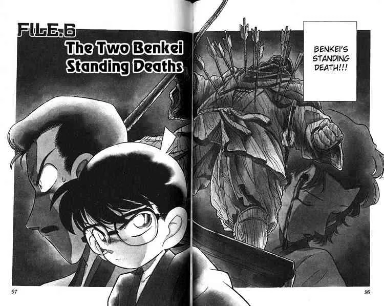 Read Detective Conan chapter 86 image 1 on Lezhin