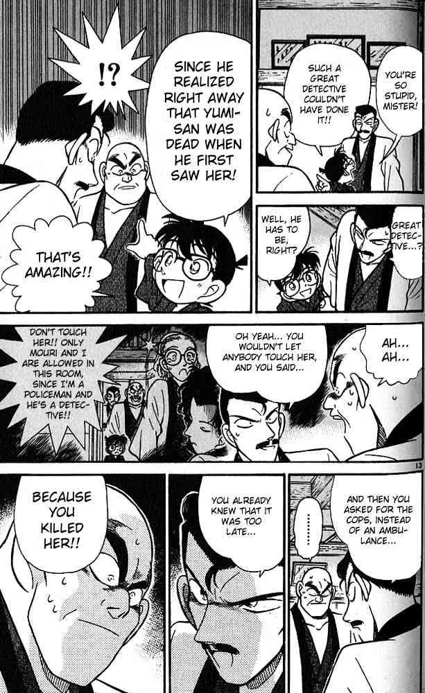 Read Detective Conan chapter 86 image 11 on Lezhin