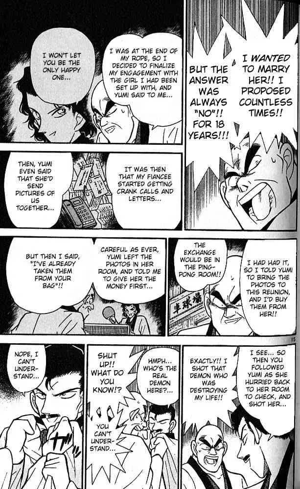 Read Detective Conan chapter 86 image 13 on Lezhin