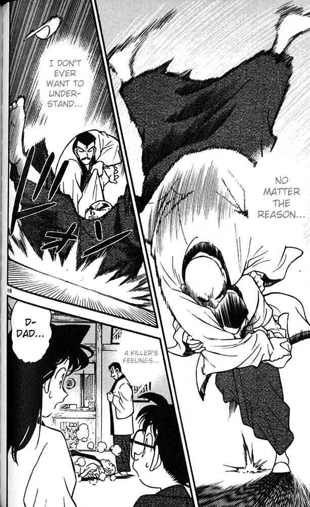 Read Detective Conan chapter 86 image 14 on Lezhin