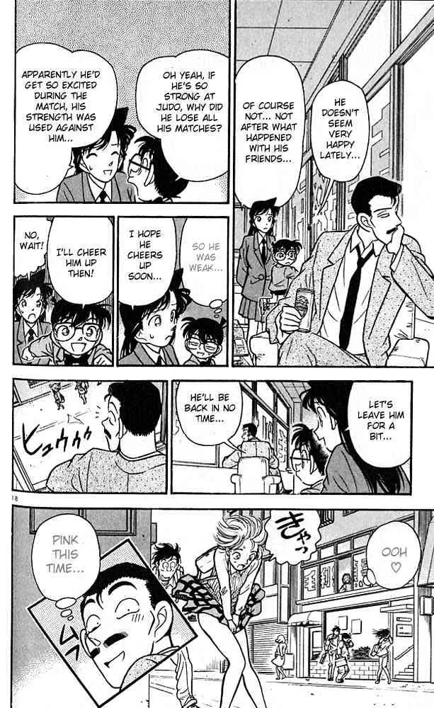 Read Detective Conan chapter 86 image 16 on Lezhin