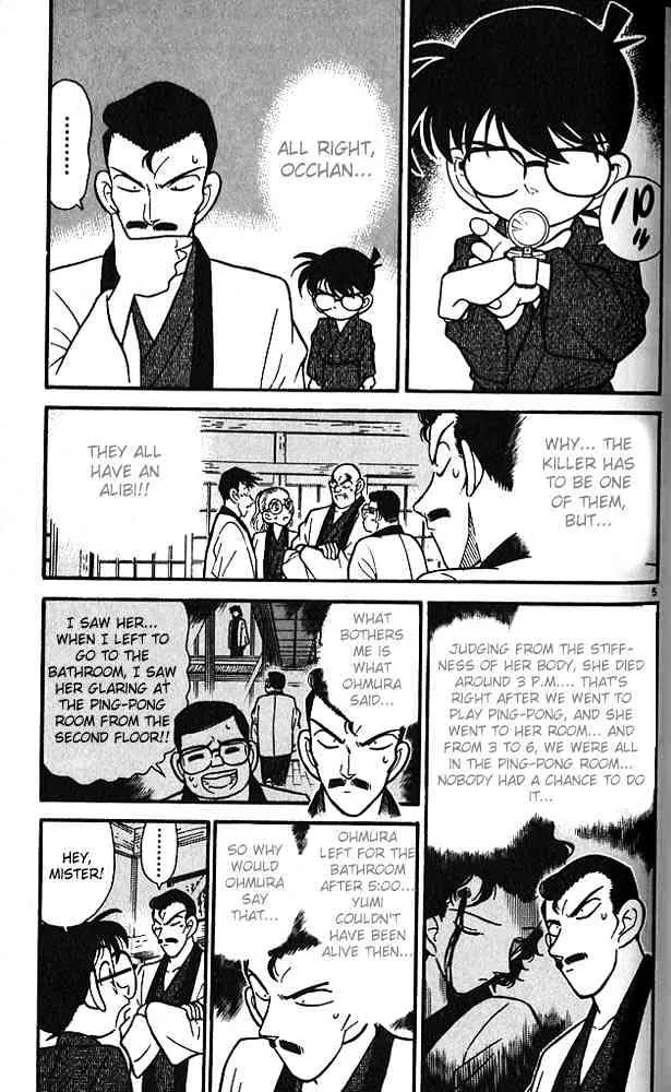 Read Detective Conan chapter 86 image 3 on Lezhin