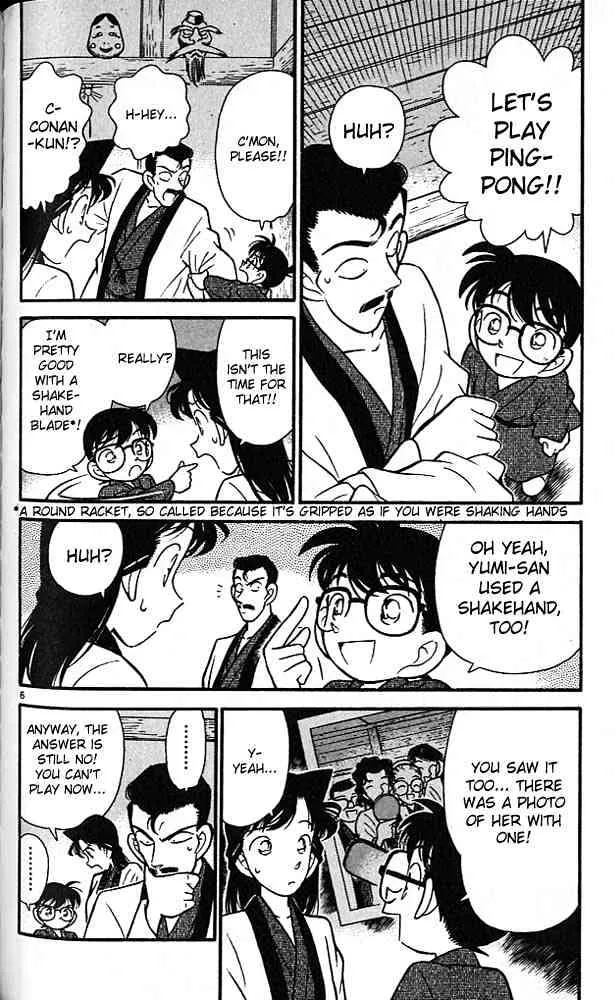 Read Detective Conan chapter 86 image 4 on Lezhin
