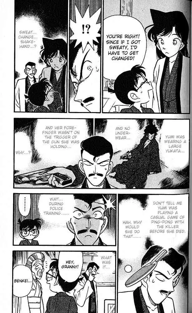 Read Detective Conan chapter 86 image 5 on Lezhin