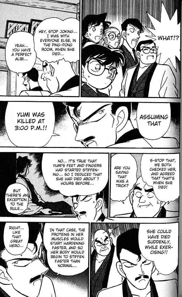 Read Detective Conan chapter 86 image 7 on Lezhin
