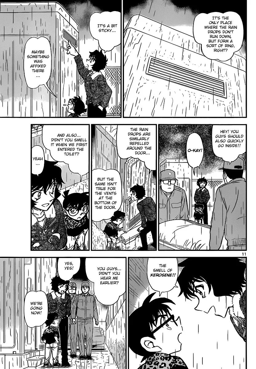 Read Detective Conan chapter 860 image 10 on Lezhin