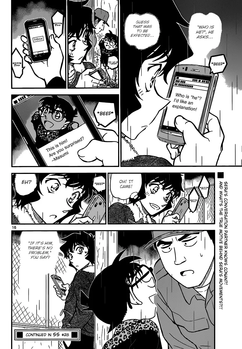Read Detective Conan chapter 860 image 15 on Lezhin