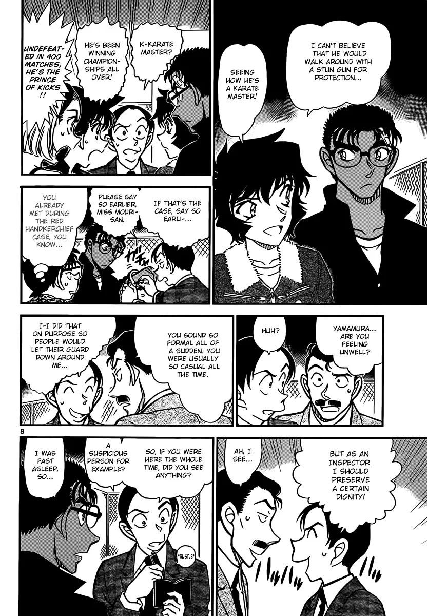Read Detective Conan chapter 860 image 7 on Lezhin
