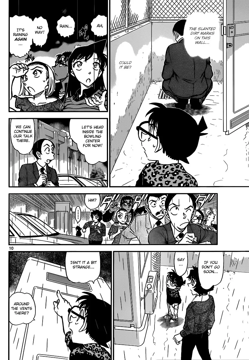 Read Detective Conan chapter 860 image 9 on Lezhin