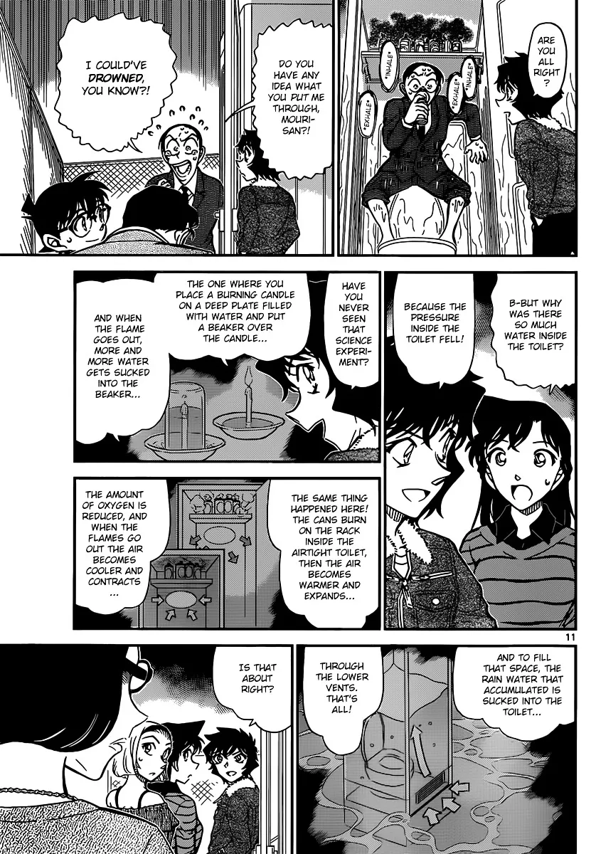 Read Detective Conan chapter 861 image 10 on Lezhin