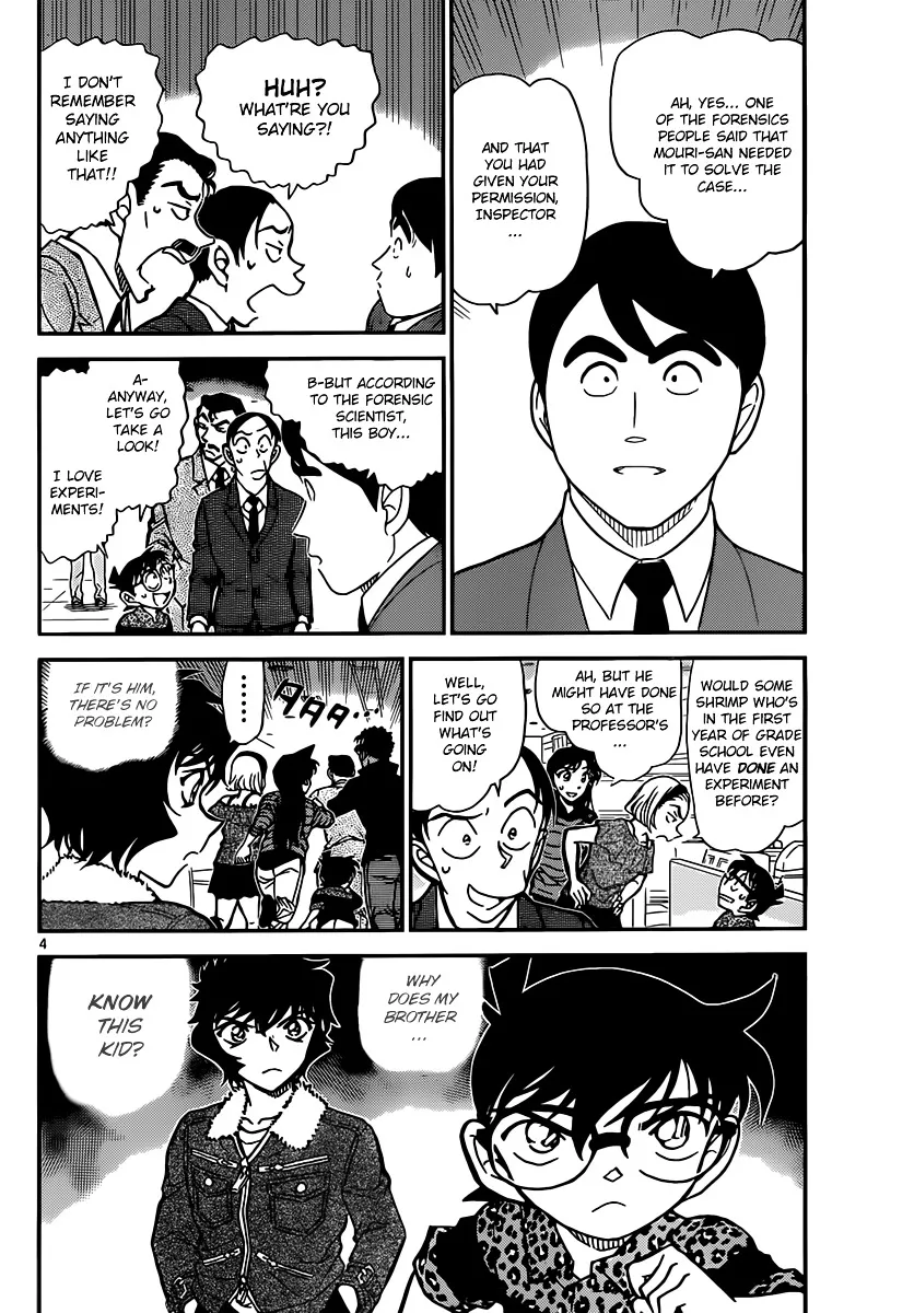 Read Detective Conan chapter 861 image 3 on Lezhin