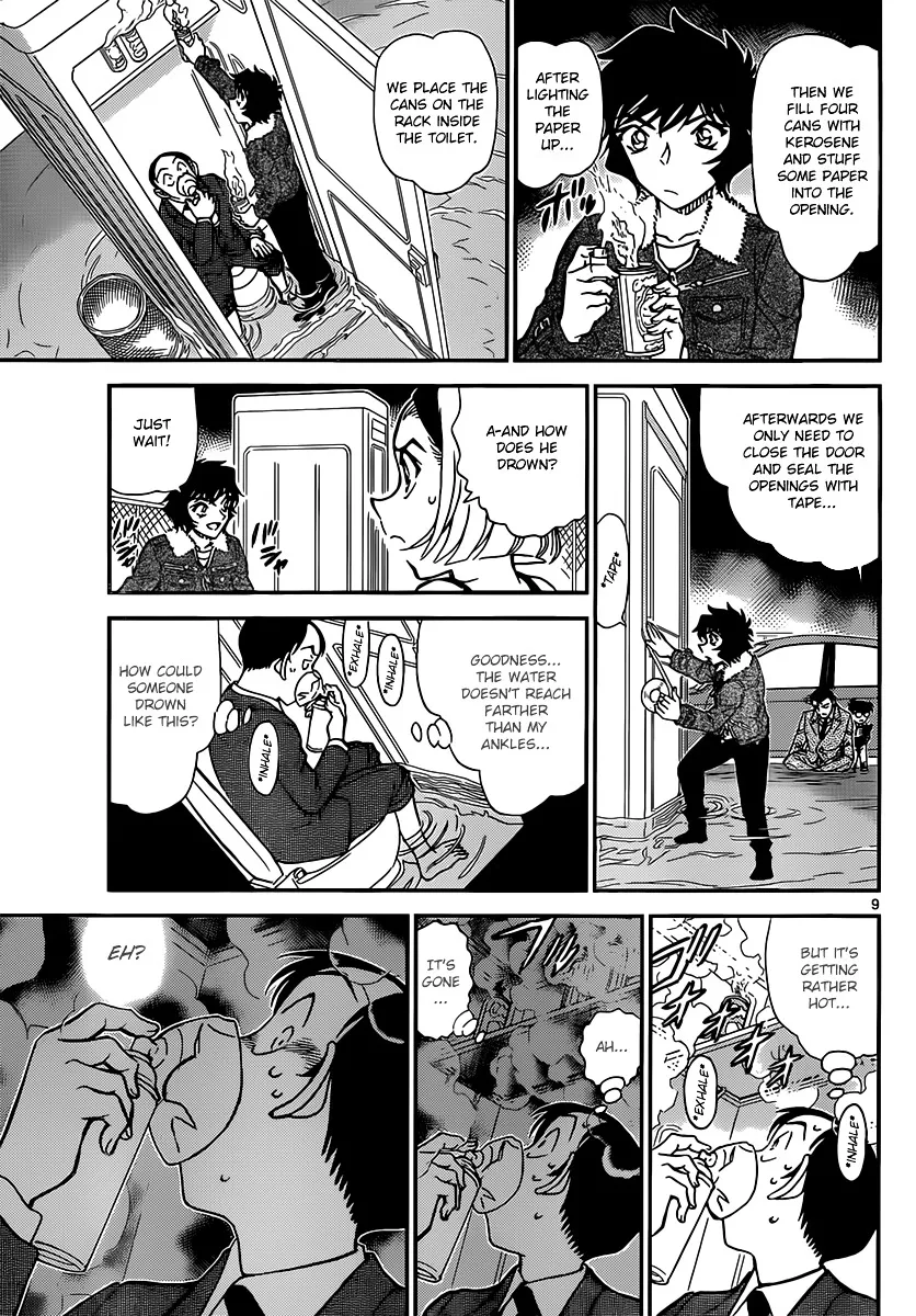 Read Detective Conan chapter 861 image 8 on Lezhin
