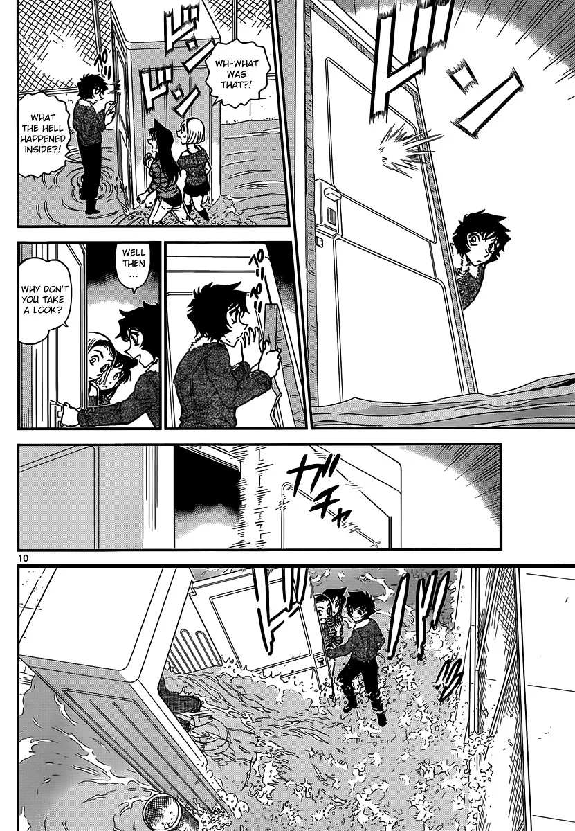 Read Detective Conan chapter 861 image 9 on Lezhin