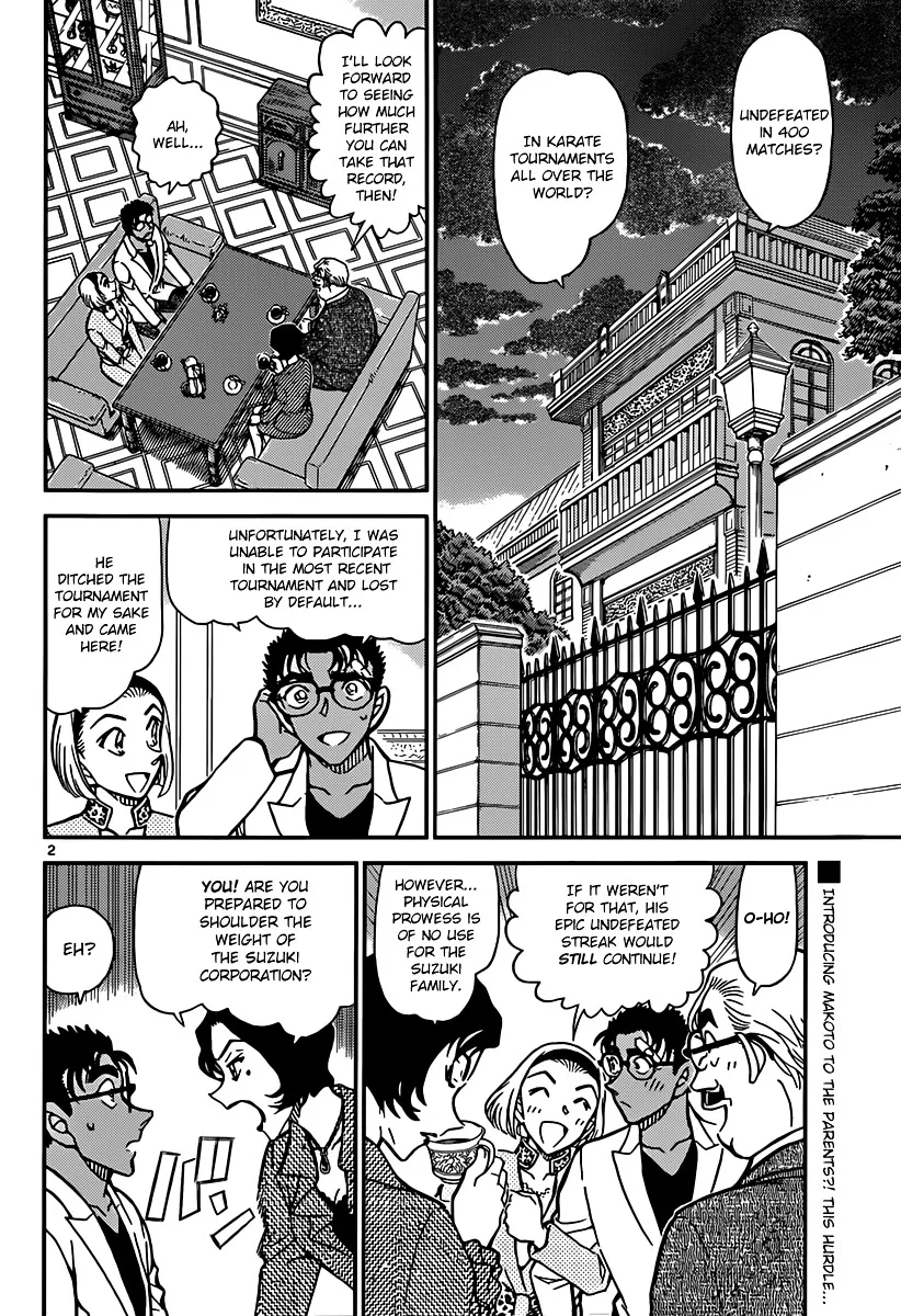 Read Detective Conan chapter 862 image 1 on Lezhin