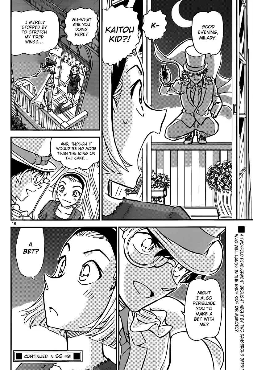 Read Detective Conan chapter 862 image 15 on Lezhin