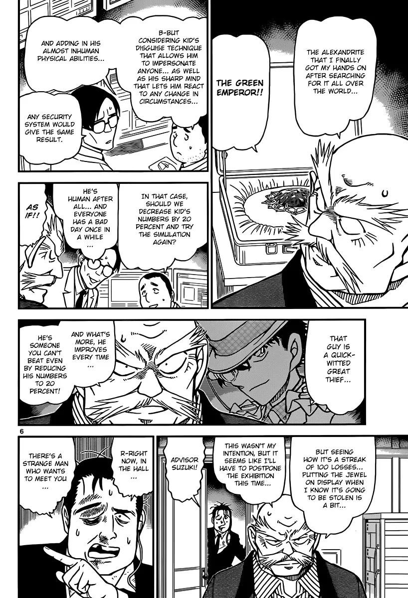 Read Detective Conan chapter 862 image 5 on Lezhin
