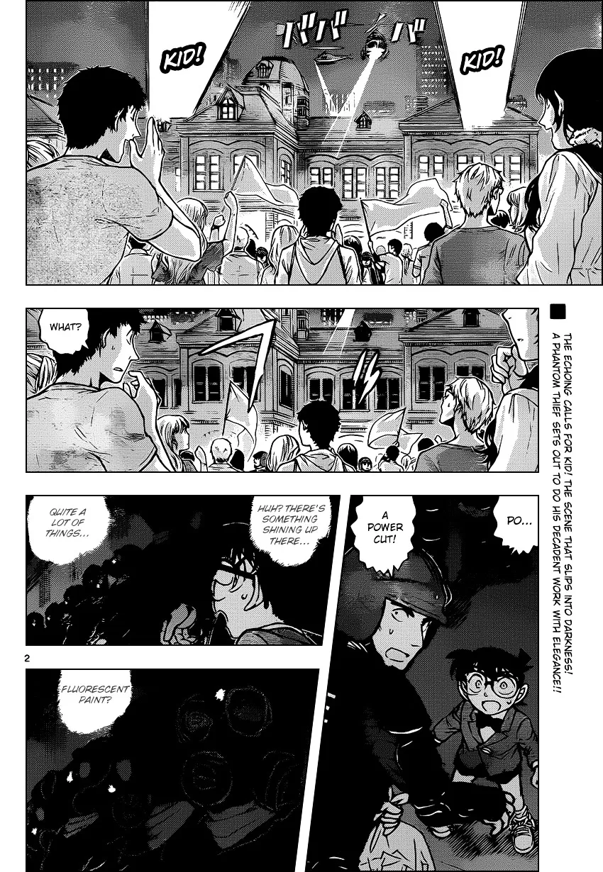 Read Detective Conan chapter 864 image 1 on Lezhin