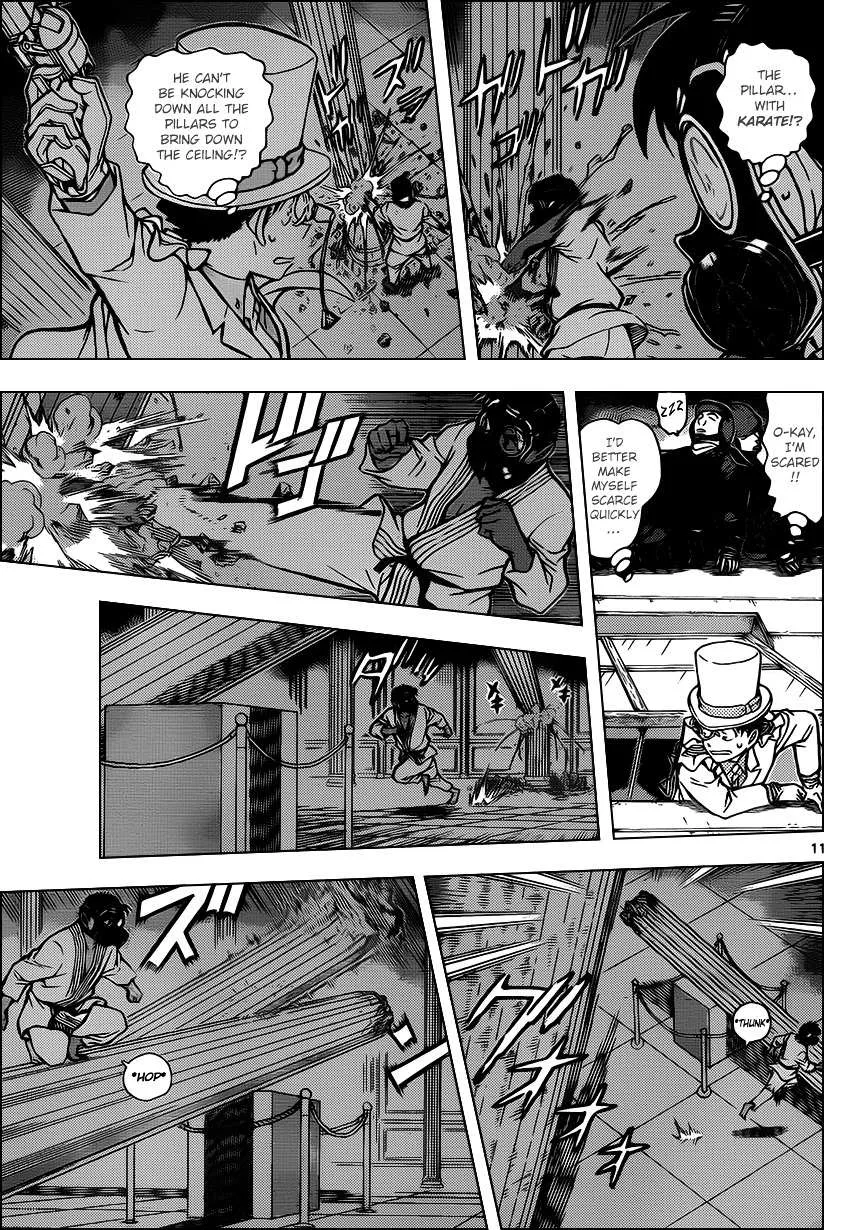 Read Detective Conan chapter 864 image 10 on Lezhin