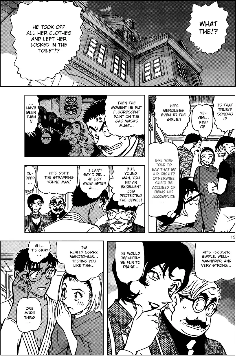 Read Detective Conan chapter 864 image 14 on Lezhin