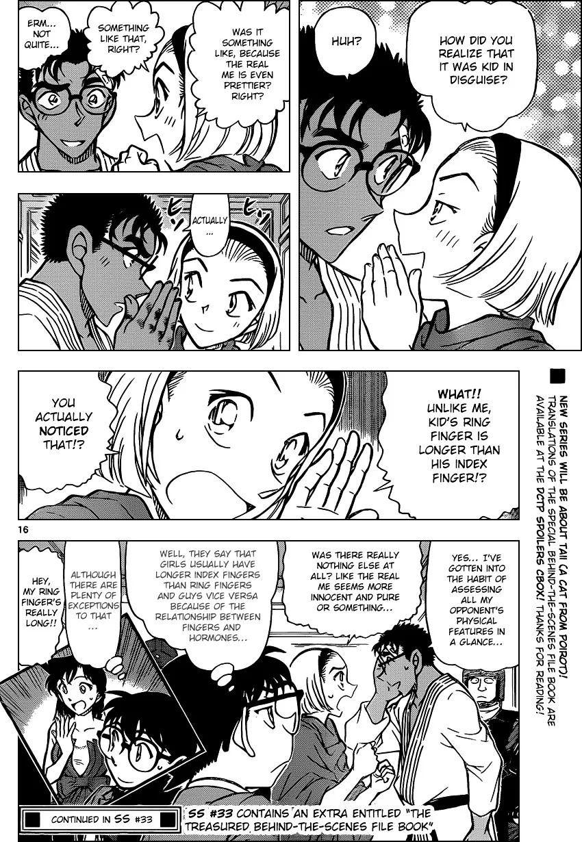 Read Detective Conan chapter 864 image 15 on Lezhin