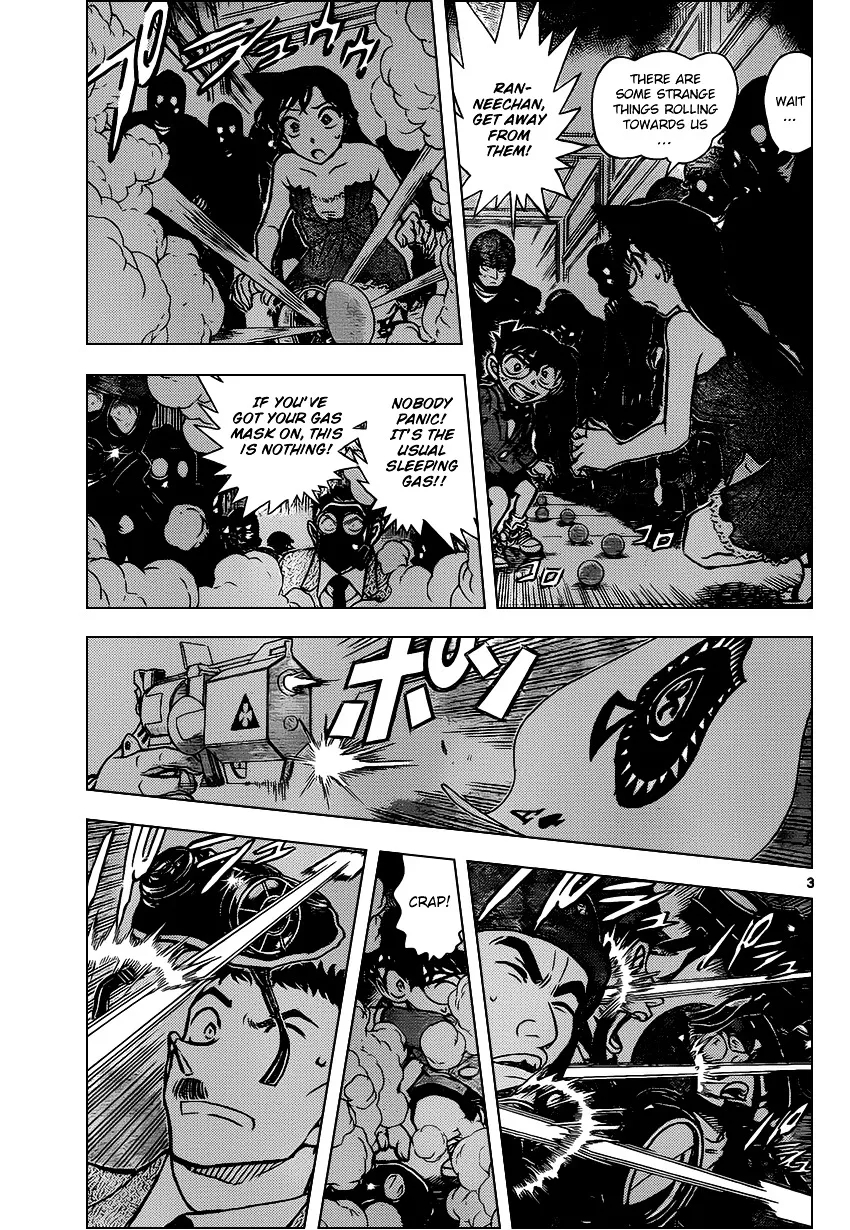 Read Detective Conan chapter 864 image 2 on Lezhin
