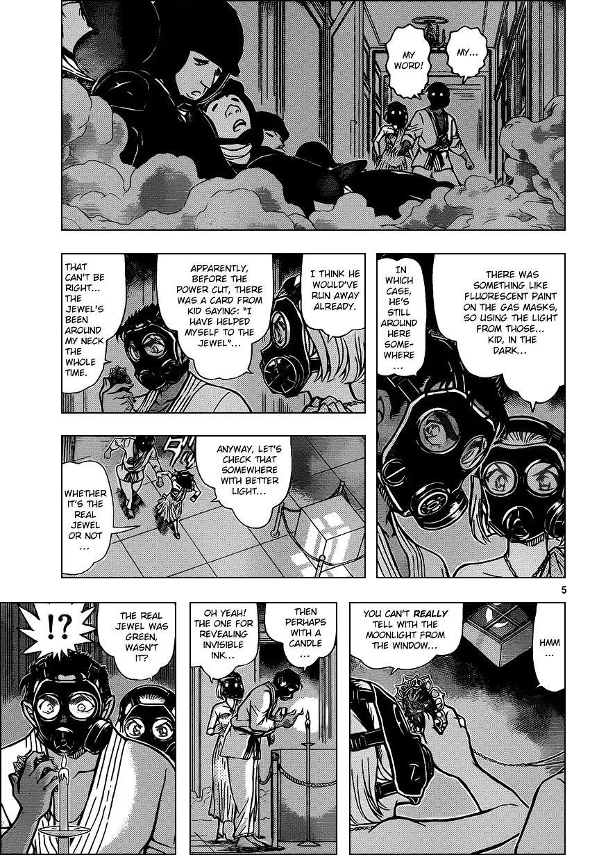 Read Detective Conan chapter 864 image 4 on Lezhin